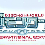 デジモンワールド -next Order-INTERNATIONAL EDITION 攻略 Wiki