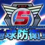 地球防衛軍5 - ディースリー・パブリッシャー
